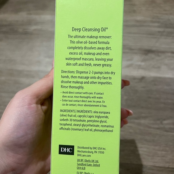 DHC Deep Cleansing Oil - Picture 4 of 4